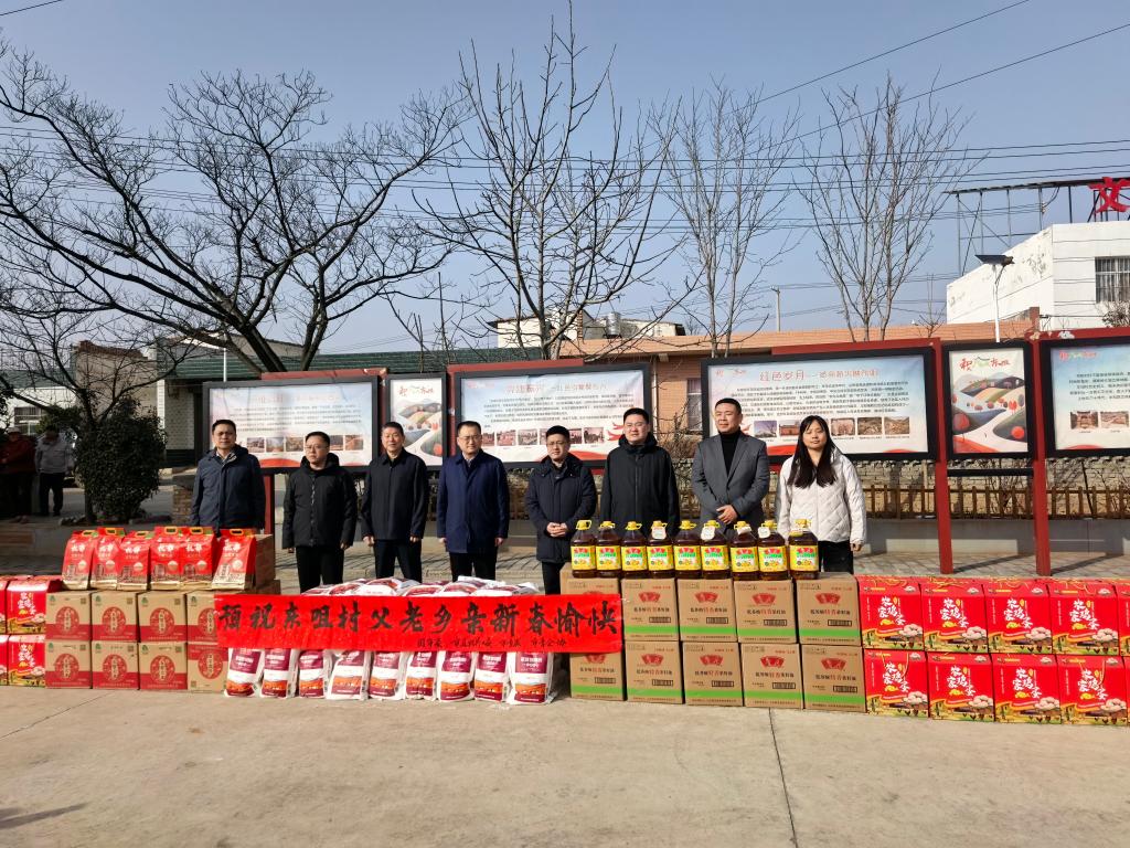 团市委组织开展“情暖帮扶村 新春启新程”节前慰问活动